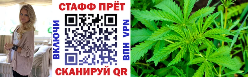 Виды наркоты Тверь Alpha-PVP Конопля Меф ГАШИШ