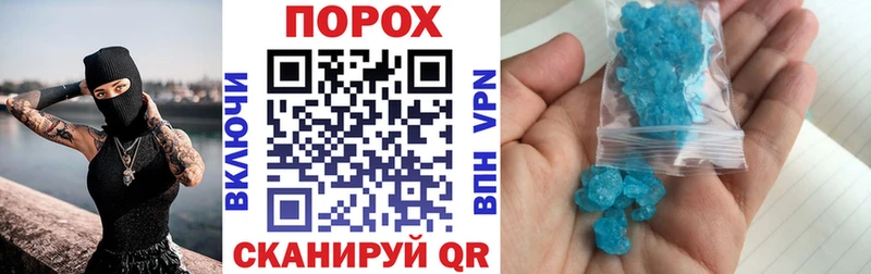где купить   Тверь  АМФЕТАМИН Premium 
