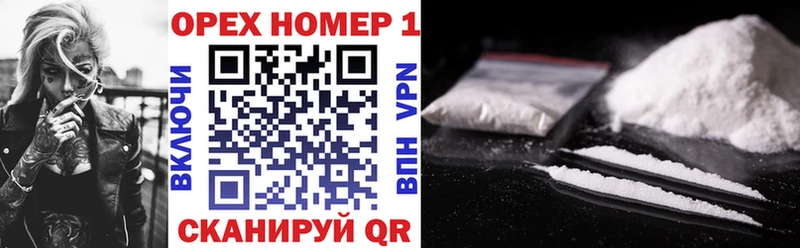 Cocaine 98%  Тверь 