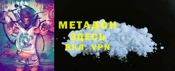 мефедрон Богданович