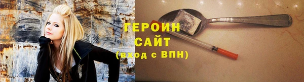 мефедрон Богданович