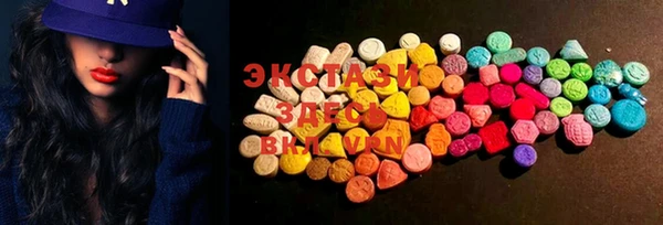 COCAINE Богородицк