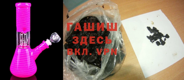 COCAINE Богородицк