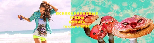 мефедрон Богданович