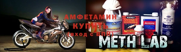 мефедрон Богданович