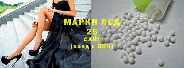герыч Семилуки