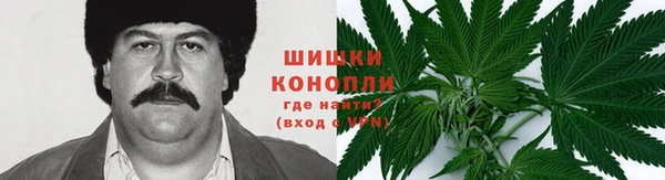 мефедрон Богданович