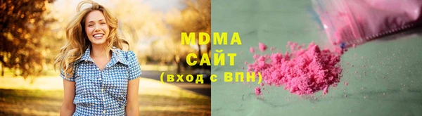 COCAINE Богородицк