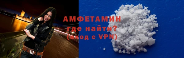 мефедрон Богданович