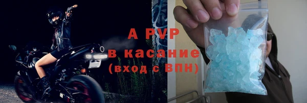 мефедрон Богданович