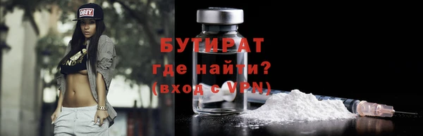 хмурый Семёнов