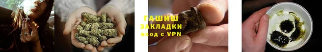COCAINE Богородицк
