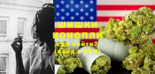марки lsd Семикаракорск