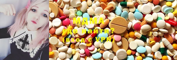 мефедрон Богданович