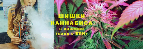 трава Богородск