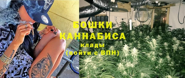 трава Богородск