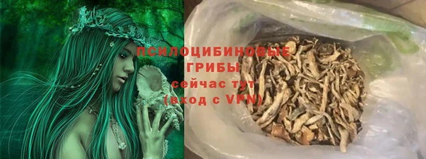 мефедрон Богданович