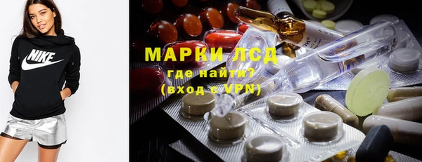 мефедрон Богданович
