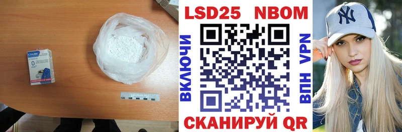 LSD-25 экстази ecstasy  hydra онион  Тверь 