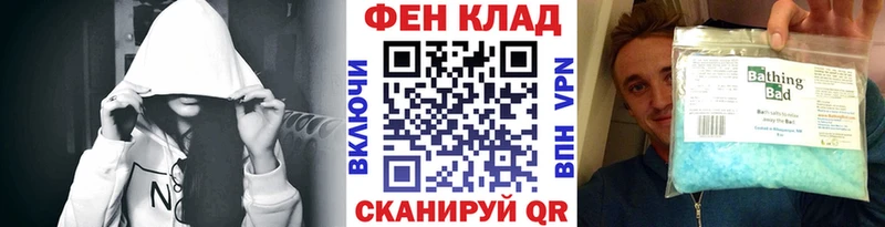 Первитин Декстрометамфетамин 99.9%  Тверь 