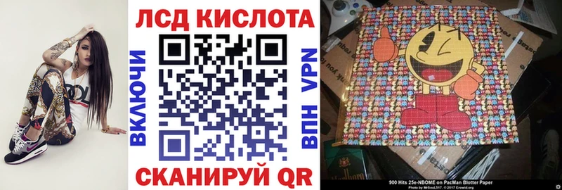 наркошоп  Тверь  кракен маркетплейс  Марки N-bome 1,5мг 