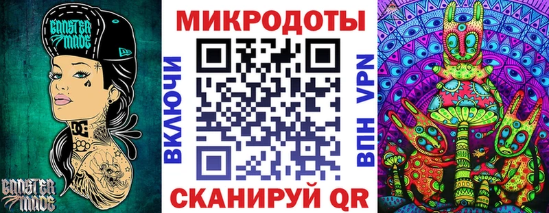 MEGA как зайти  где купить   Тверь  Псилоцибиновые грибы Psilocybe 